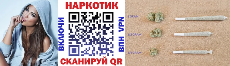 Купить закладку Юрюзань Каннабис  МЕФ  КОКАИН  Alpha-PVP  ГАШИШ 