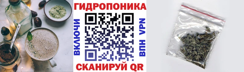 Canna-Cookies конопля  Юрюзань 