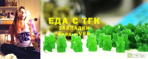 мескалин Абаза