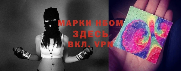 мефедрон мука Абдулино