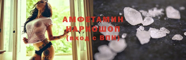 мескалин Абаза