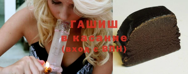 амф Абинск