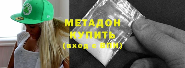 мескалин Абаза