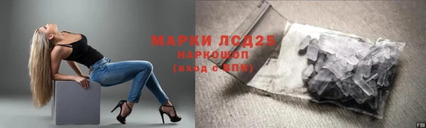 мефедрон мука Абдулино