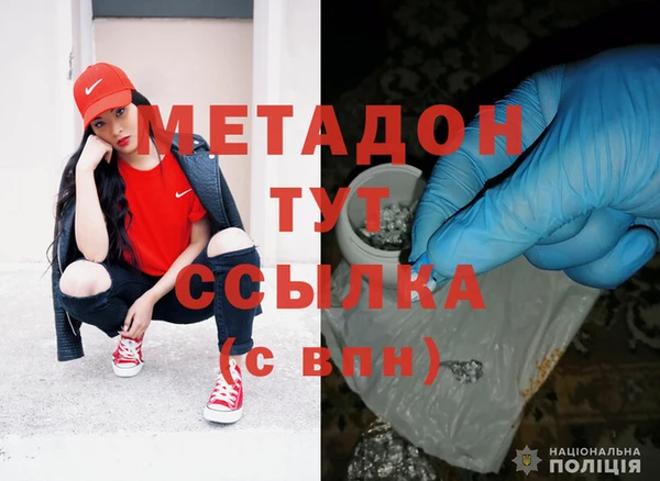амф Абинск