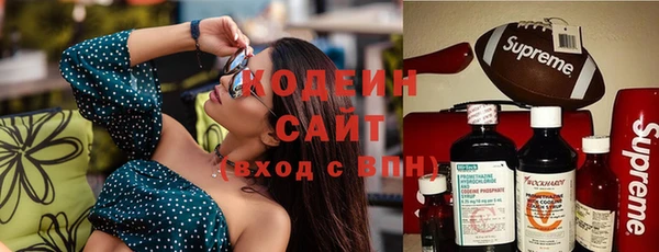 мефедрон мука Абдулино