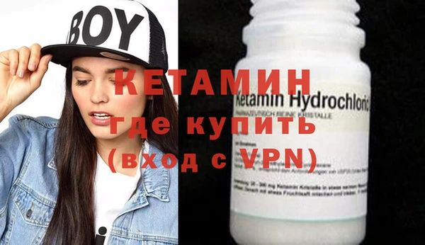амф Абинск