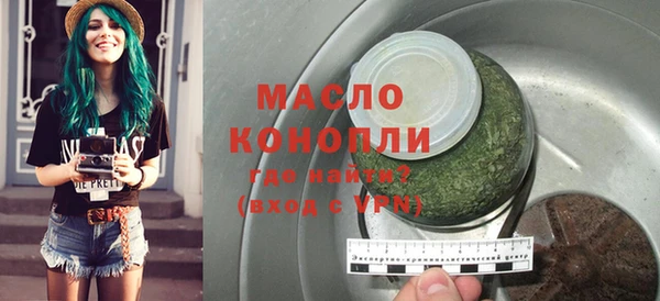 мескалин Абаза