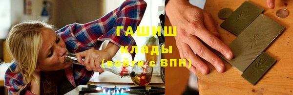 мескалин Абаза