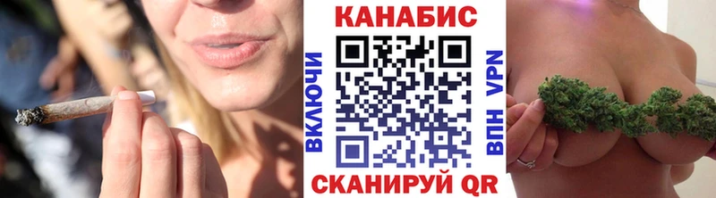 Марихуана Amnesia  продажа наркотиков  Юрюзань 